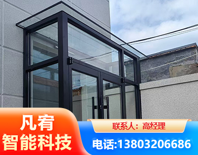 新余肯德基门