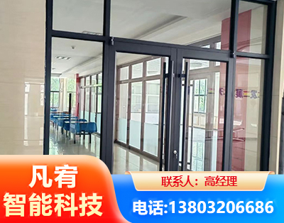 新余肯德基门